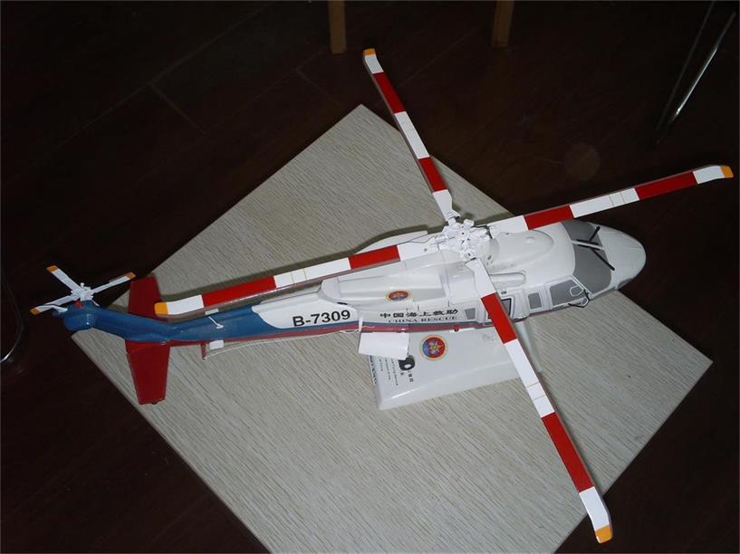龙游县直升机模型
